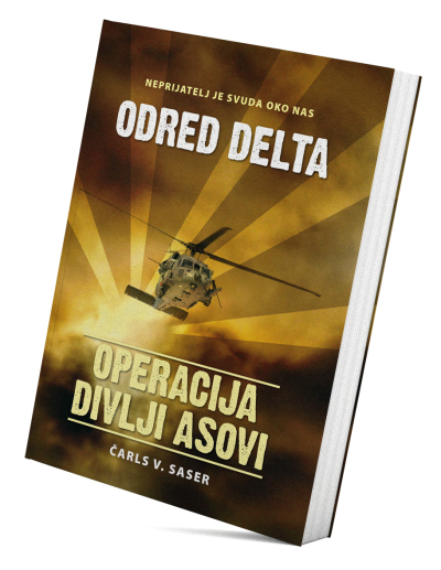 Одред Делта: Операција Дивљи асови