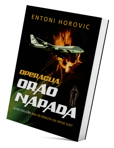 Операција Орао напада
