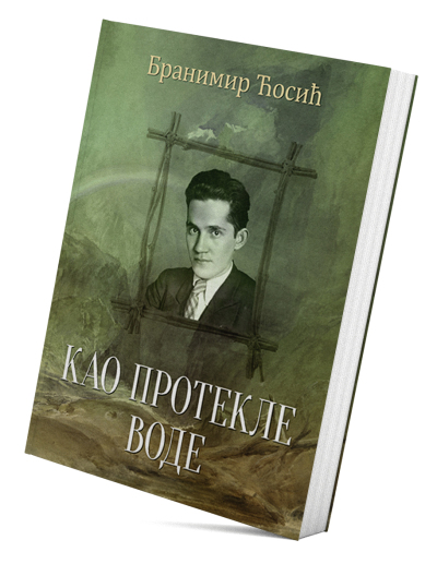 Kao protekle vode