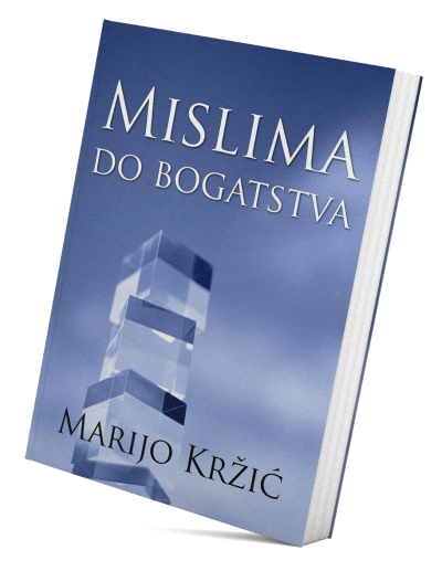 Мислима до богатства