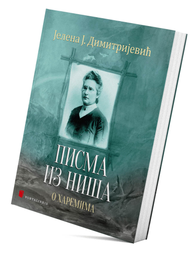 Pisma iz Niša (o haremima)