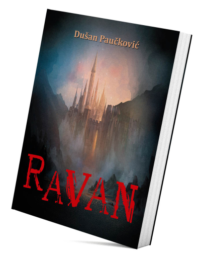 Раван