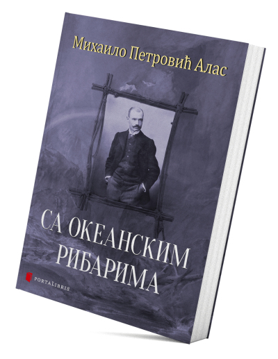 Sa okeanskim ribarima