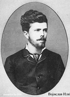 vojislav-ilic