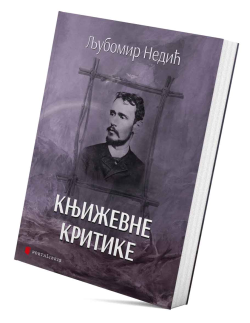knjiga „Književne kritike” Ljubomira Nedića