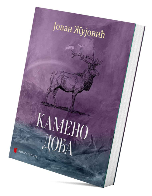 knjiga „Kameno doba”