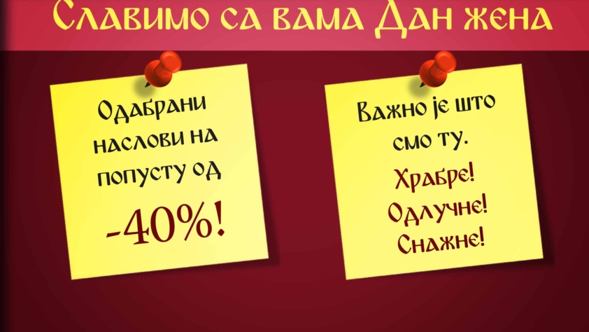 8. mart akcija
