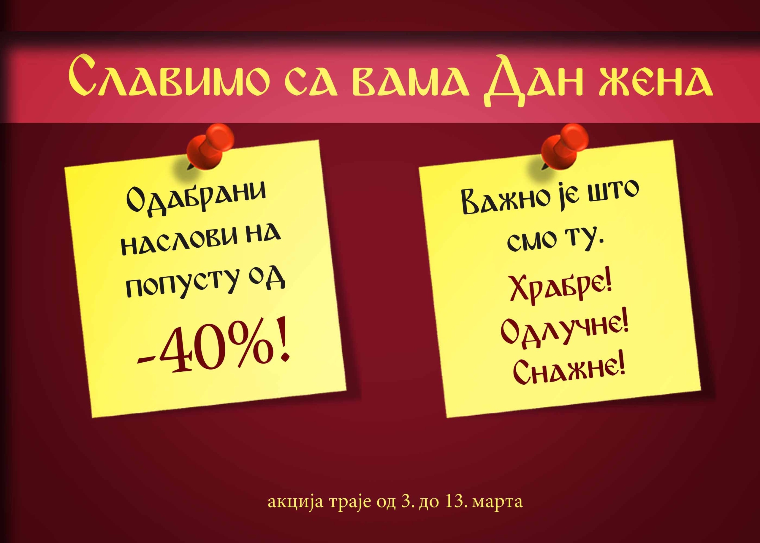 8. mart akcija