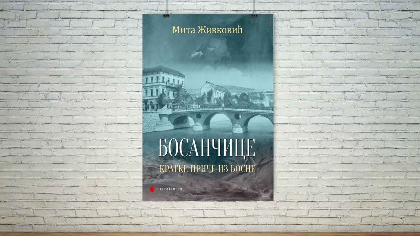 Mita Živković Bosančice Portalibris