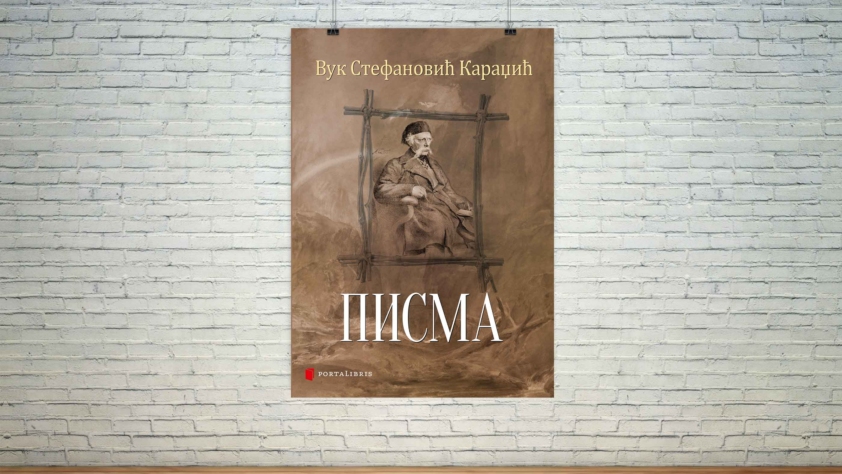предња корица књиге „Писма” Вука Стефановића Караџића