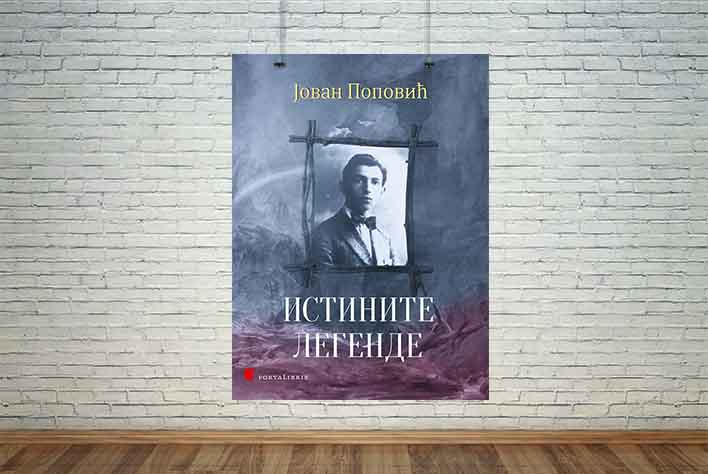 предња корица књиге „Истините легенде”