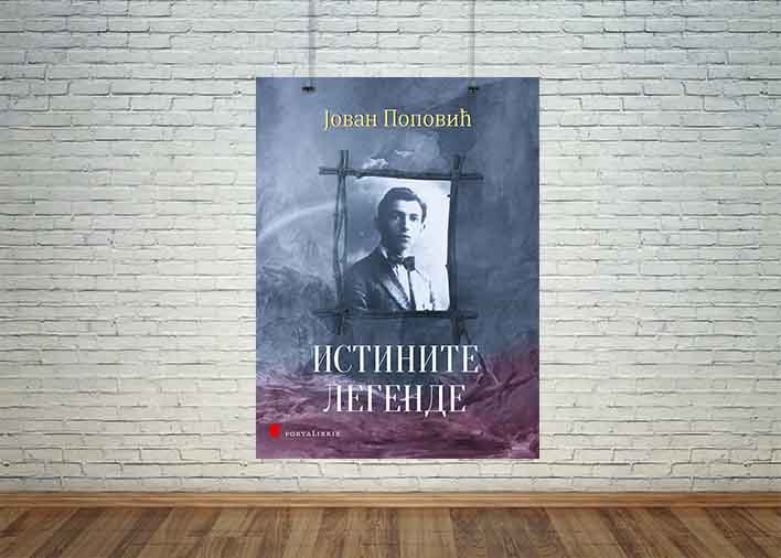 предња корица књиге „Истините легенде”