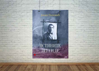 Istinite legende - Image 2