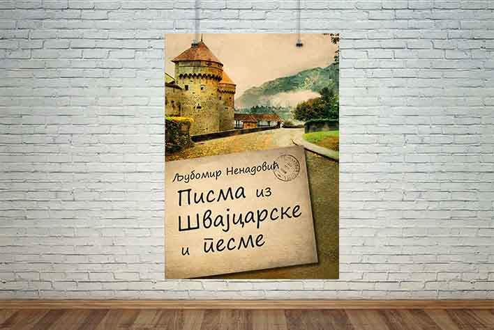 предња корица књиге „Писма из Швајцарске и песме” Љубомира Ненадовића