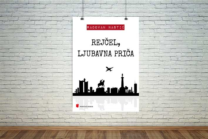 Рејчел, љубавна прича Радован Настић