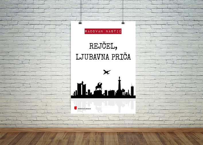 Рејчел, љубавна прича Радован Настић