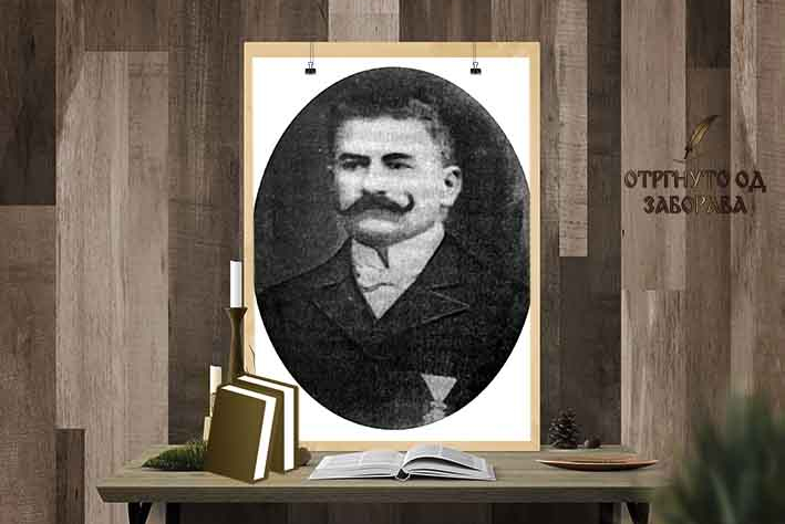 Kosta Kostić