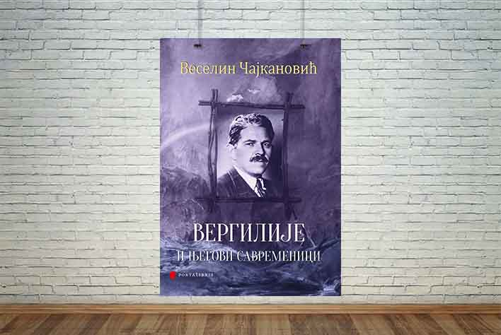 предња корица књиге „Вергилије и његови савременици”