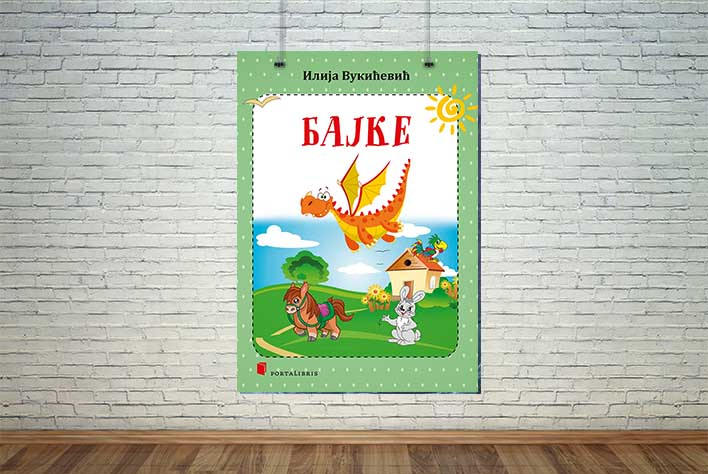 knjiga „Bajke” Ilije Vukićevića