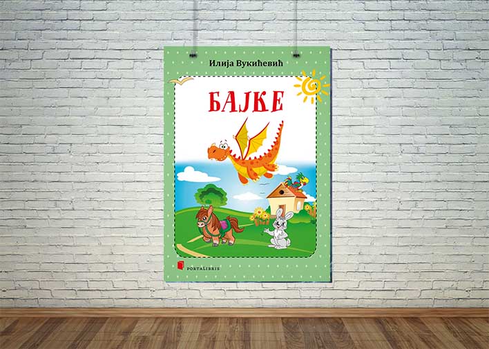 knjiga „Bajke” Ilije Vukićevića