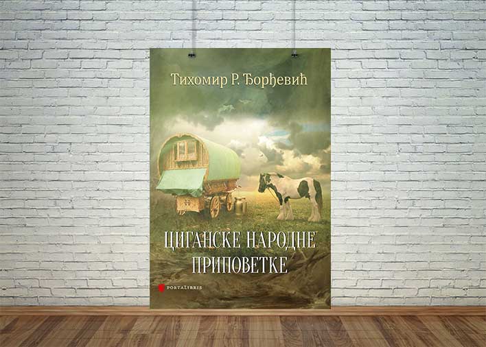 Циганске народне приповетке Тихомир Ђорђевић Порталибрис