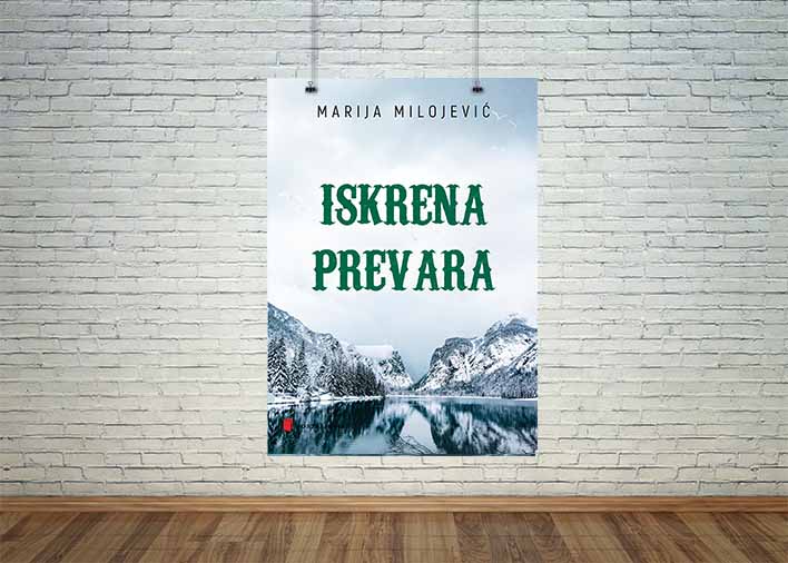 искрена превара Марија Милојевић