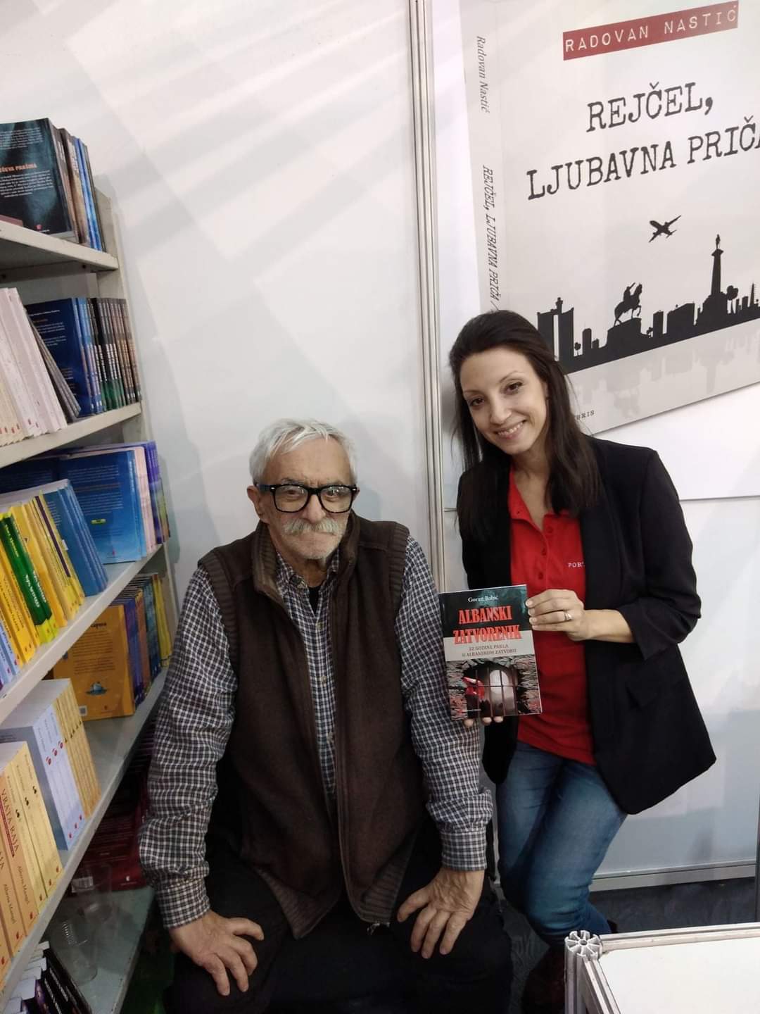 Albanski zatvorenik