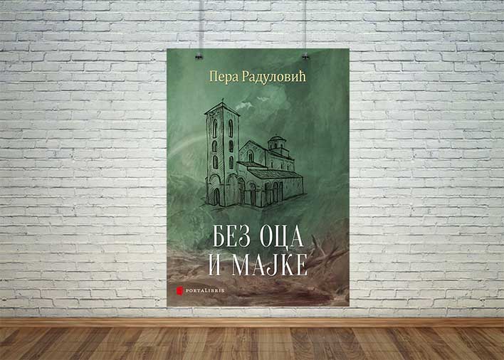 knjiga „Bez oca i majke”