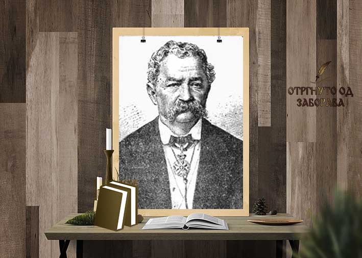 Đorđe Maletić