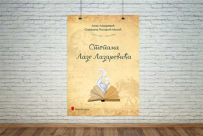 књига „Стопама Лазе Лазаревића”