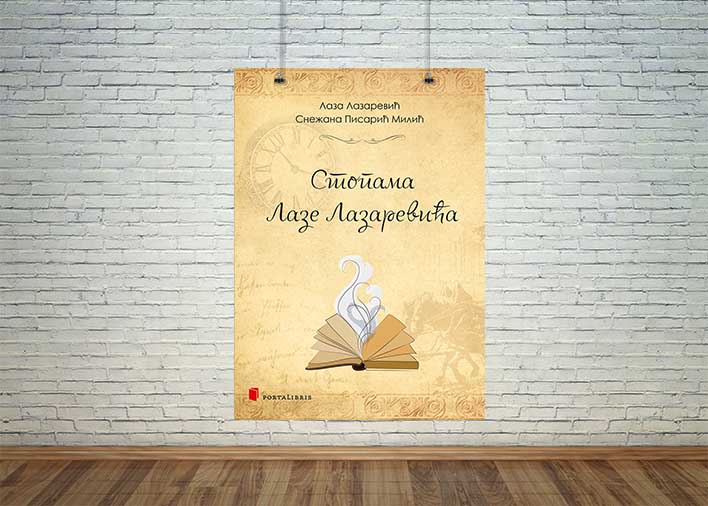 књига „Стопама Лазе Лазаревића”