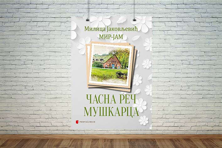 Časna reč muškarca