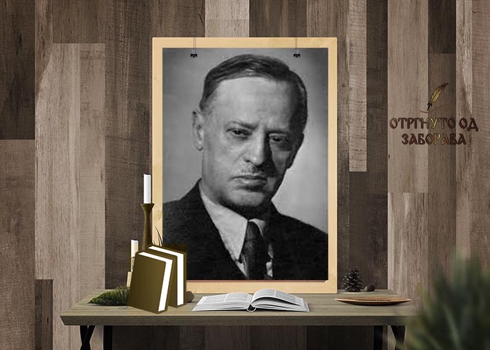 Milan Grol