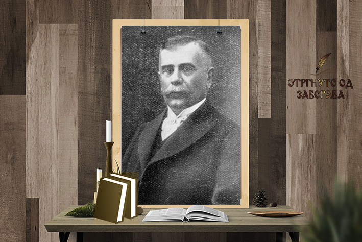 Tanasije Tasa Milenković