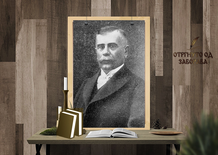 Танасије Таса Миленковић