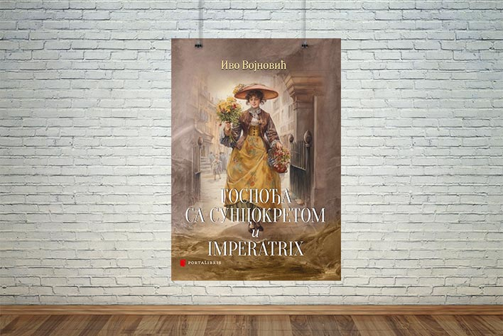 Imperatrix