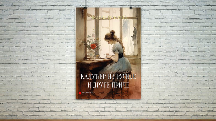 књига Калуђер из Русије и друге приче