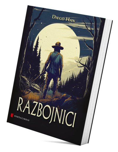 Разбојници