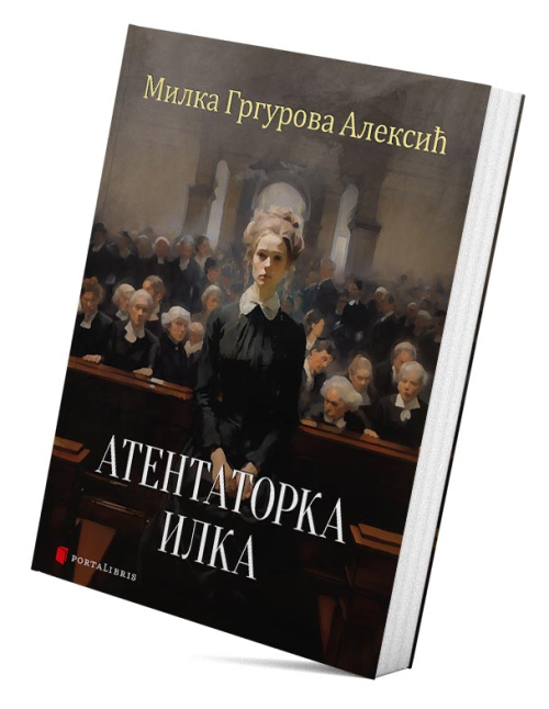 Atentatorka Ilka