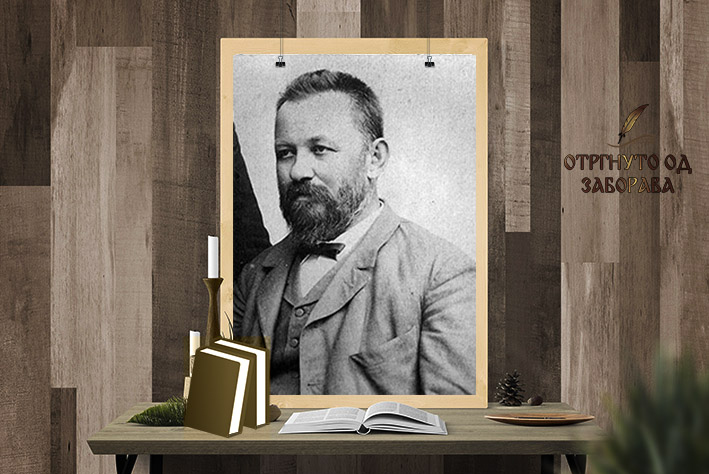 Svetomir Nikolajević