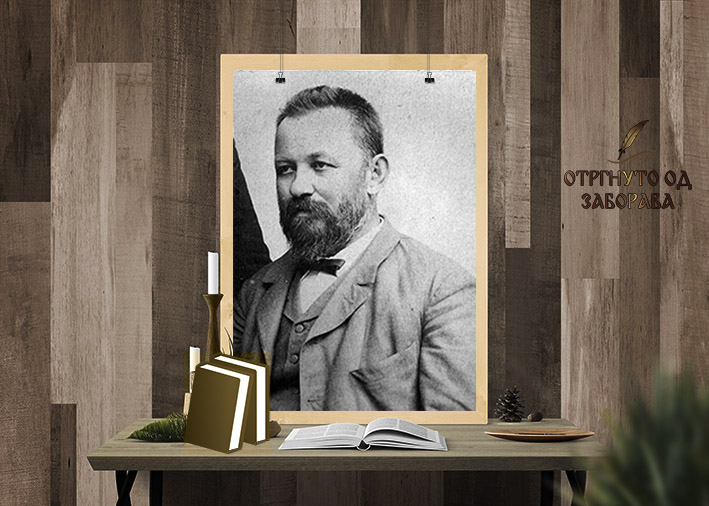 Светомир Николајевић