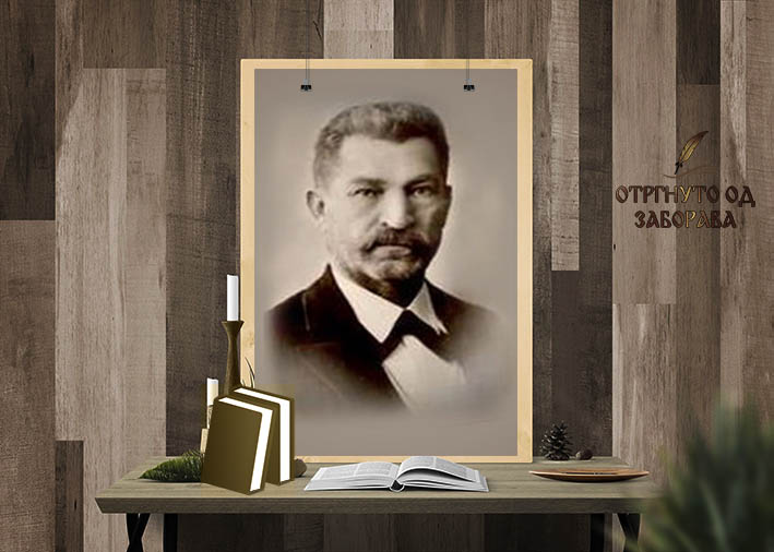 Jovan Miodragović