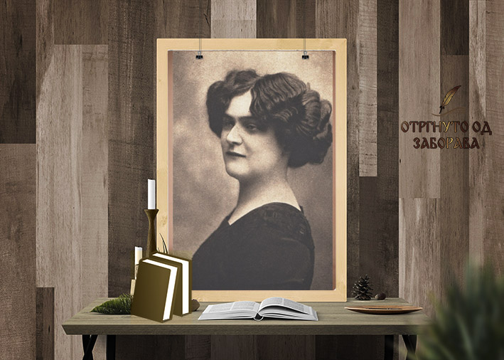 Хелена Малиржова