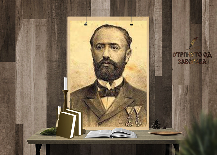 Vid Vuletić Vukasović