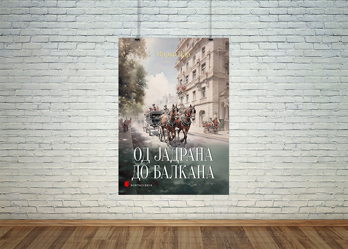 knjiga Od Jadrana do Balkana