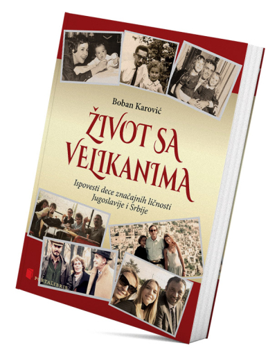 Život sa velikanima