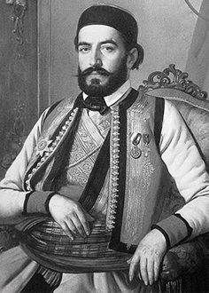 petar-petrovic-njegos-portalibris